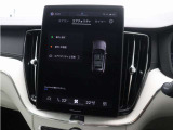 【空気清浄機能】アドバンスト・エア・クリーナーは、アレルギー基準協会(ASL)によって、流入する空気から草木や雑草の花粉アレルゲンを最大99.9%除去し、喘息やアレルギーに優しいと認定されました。