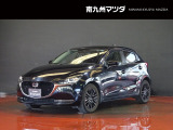 中古車専門再生工場にて熟練専任スタッフが丁寧に清掃、仕上げを実施しております。また、お客様に安心してご検討いただける様、公取協が定める基準に基づき車両検査を実施し、車両状態評価証を発行しております。