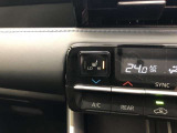 シートヒーター付き。寒い日の朝はシートヒーターで快適です。室内が暖まる前の時間でも、お尻はポカポカ♪