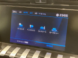 ◆LIBERALAは、輸入車選びの新たなスタイルを提案するインポート・セレクト・ブランドです。オーナー様となる方がクルマから直接感じる感性を第一にした、最良の一台との出会いをコーディネートいたします。