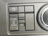 【パワースライドドア】スマートキーや運転席のスイッチでスライドドアの開閉が可能♪電動だから力を入れてドアを開ける必要が無く、小さいお子様でも、重い荷物を持っている時もラクに開け閉めできます♪