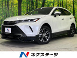 GRエアロ 純正12.3型ディスプレイオーディオ バックカメラ 禁煙車