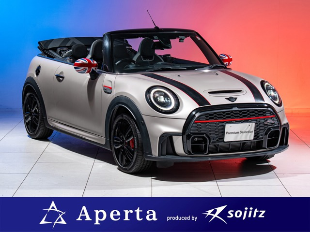 BMW MINI ミニコンバーチブル 