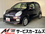 お問合せは通話料無料のフリーダイアルへお気軽にどうぞ!0078-6002-020877(携帯・PHS可)