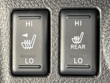 【シートヒーター】寒い日に重宝するシートヒーター!エアコンより早く温まってくれるので寒がりの人も安心ですね♪エアコンの温風は乾燥するから苦手、という方にもをおすすめです。