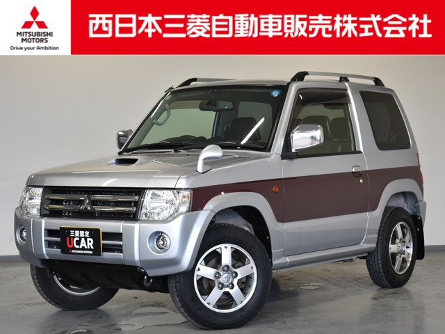 パジェロミニ プレミアム セレクション 4WD