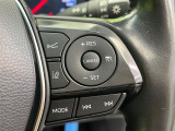 【レーダークルーズコントロール】高速道路での長距離走行が楽に!!自動で速度を保つクルーズコントロールが、衝突軽減システムと連携し、前方の車両を感知して車間を保つように速度調節してくれます!!
