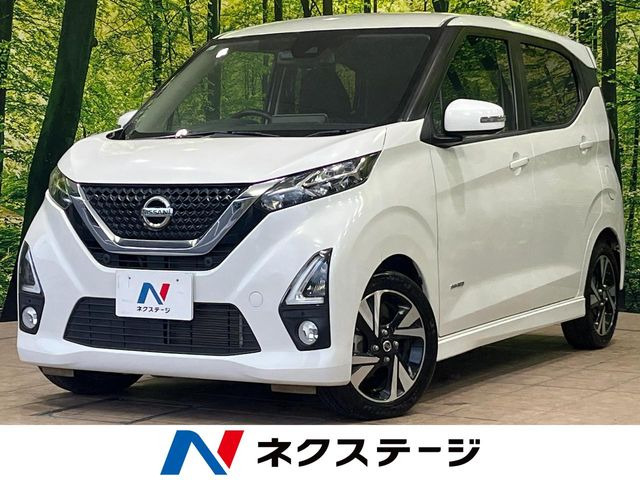 デイズ ハイウェイスター Gターボ プロパイロットエディション