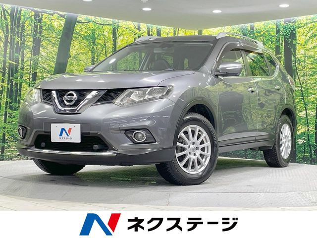 エクストレイル 2.0 20X エマージェンシーブレーキパッケージ