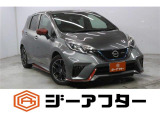 ご遠方のお客様もお気軽にお問い合わせください☆全国の提携工場で対応可能☆車検無し車両の場合は、車検取得費用を含めた支払総額を表示しています。