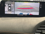 【360&deg;ビューモニター】専用のカメラにより、上から見下ろしたような視点で360度クルマの周囲を確認することができます☆死角部分も確認しやすく、狭い場所での切り返しや駐車もスムーズに行えます。