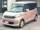 軽39.8専門店カーズの車輌をご覧いただき、誠にありがとうございます。福岡県小郡市上岩田1186-7TEL:0942-73-6060までお問合せ下さい♪