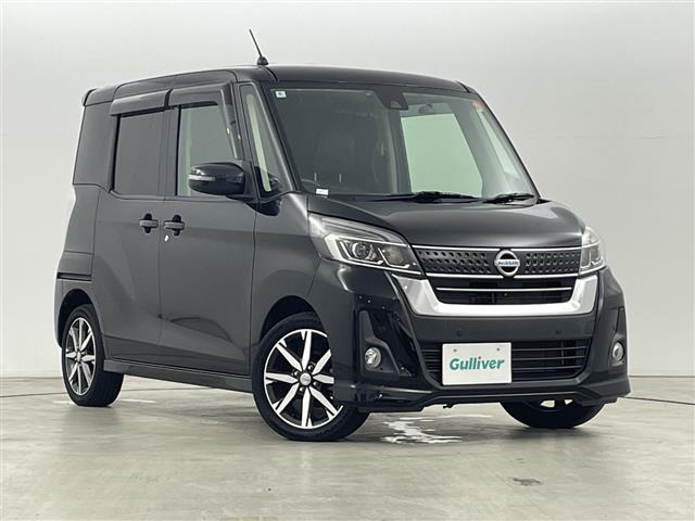 デイズルークス ハイウェイスター X Gパッケージ 修復歴無し