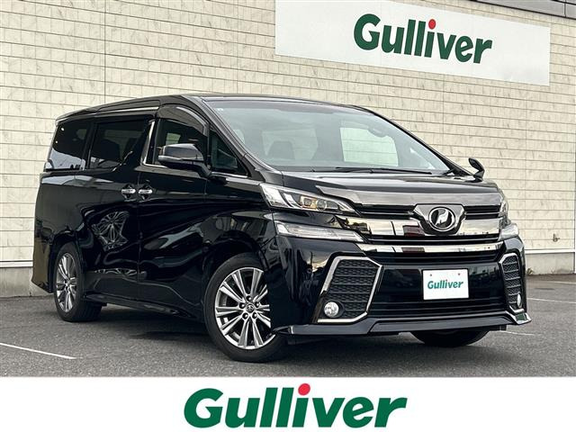 ヴェルファイア 2.5 Z Aエディション 修復歴無し