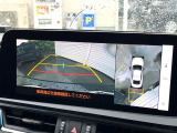 【パノラミックビューモニター】専用のカメラにより、上から見下ろしたような視点で360度クルマの周囲を確認することができます☆死角部分も確認しやすく、狭い場所での切り返しや駐車もスムーズに行えます。