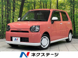純正SDナビ 全周囲カメラ 衝突被害軽減システム 禁煙車 ドラレコ
