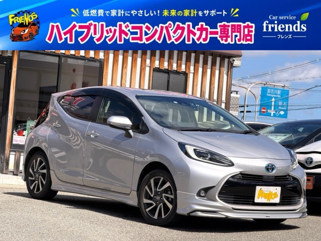 アクア 1.5 Z モデリスタエアロ ディスプレイオーディオ