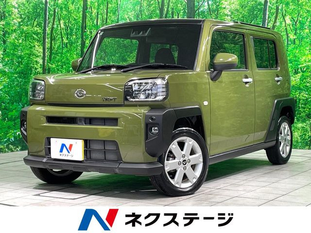 タフト G