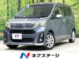 純正SDナビ バックカメラ 禁煙車 スマートキー LEDヘッド ETC