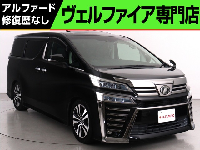 ヴェルファイア 2.5 Z Gエディション (禁煙車)(ワンオーナー)(3眼&シーケンシャ