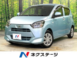 禁煙車 純正SDナビ バックカメラ 衝突軽減システム コーナーセンサー