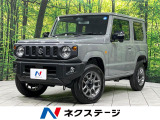 ターボ レーダークルコン ヘッドランプウォッシャー