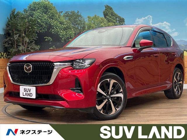 CX-60 3.3 XD ハイブリッド プレミアムモダン ディーゼル 4WD 