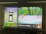 【アラウンドビューモニター】専用のカメラにより、上から見下ろしたような視点で360度クルマの周囲を確認することができます☆死角部分も確認しやすく、狭い場所での切り返しや駐車もスムーズに行えます。