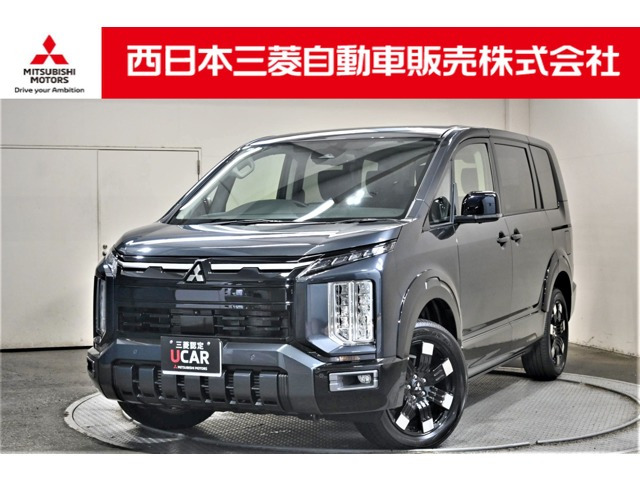 デリカD:5 2.2 P 4WD 