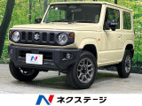 ターボ 9インチディスプレイ セーフティサポート アダプティブクルーズ