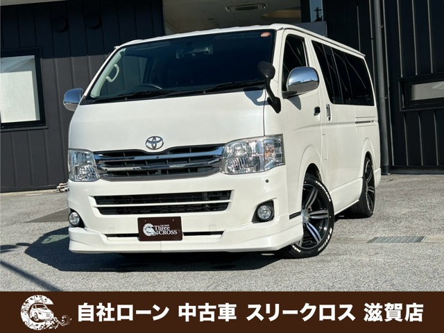 トヨタ レジアスエース 