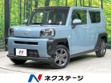 全周囲カメラ ETC Bluetooth フルセグ ドラレコ スマートキ