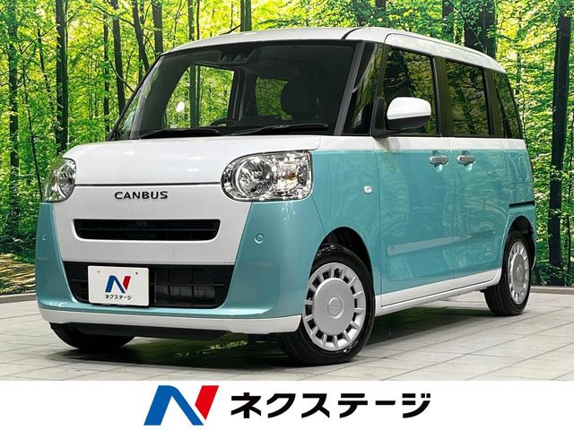 ムーヴキャンバス ストライプス X