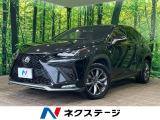 サンルーフ 純正10.3型ナビ 全周囲モニター セーフティシステム