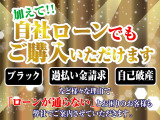 滋賀で自社ローンならスリークロスにお任せください!もちろん全国対応OKです♪お住まいの住所に関係無くお問い合わせ下さい!