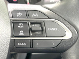 【レーダークルーズコントロール】高速道路での長距離走行が楽に!!自動で速度を保つクルーズコントロールが、衝突軽減システムと連携し、前方の車両を感知して車間を保つように速度調節してくれます!!