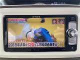 【テレビ】車内でテレビをお楽しみいただけます!