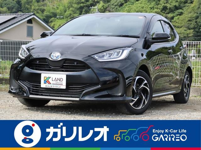 ヤリス 1.5 ハイブリッド Z
