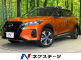 純正9型ナビ 全周囲カメラ インテリジェントエマージェンシーブレーキ