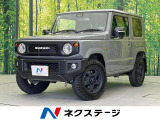 メモリーナビ バックカメラ 衝突軽減 禁煙車 前席シートヒーター ETC