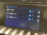 ◆全国納車可能です。納車方法及び費用につきましては、お気軽にコーディネーターまでご相談ください。遠方のご納車の際も我々がしっかりサポートさせて頂きます。お気軽にスタッフまでご相談下さい。