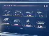Q7 55 TFSI クワトロ Sライン 4WD 修復歴無し