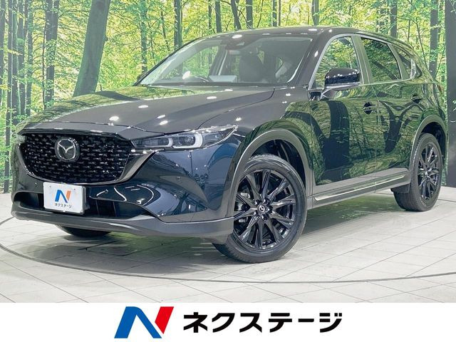 CX-5 2.0 20S ブラックトーンエディション