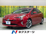 SDナビ バックカメラ 衝突軽減 禁煙車 ドラレコ コーナーセンサー