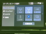 多彩なソースに対応し、高音質なサウンドを楽しめます。ラジオやUSB接続で、お好みの音楽を快適にお楽しみください。