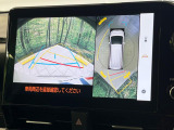 【パノラミックビューモニター】専用のカメラにより、上から見下ろしたような視点で360度クルマの周囲を確認することができます☆死角部分も確認しやすく、狭い場所での切り返しや駐車もスムーズに行えます。