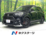 モデリスタエアロ ターボ 純正SDナビ 全周囲カメラ 寒冷地仕様 禁煙車
