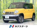 禁煙車 SDナビ スズキセーフティサポート ハーフレザーシート