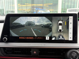 プリウス 2.0 Z 本革シート サンルーフ