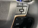 【レーダークルーズコントロール】高速道路での長距離走行が楽に!!自動で速度を保つクルーズコントロールが、衝突軽減システムと連携し、前方の車両を感知して車間を保つように速度調節してくれます!!